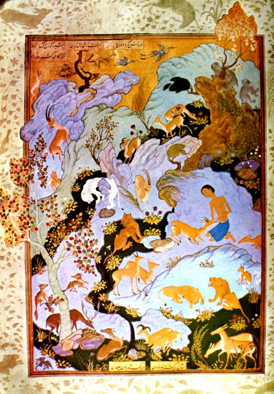 Agha Mirek - Majnun in the Desert by Ağa Mirək